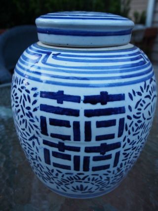 Antique Chinese Blue & White Porcelain Double Happiness Ginger Jar / Double Ring 3