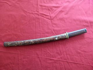 Rare Antique Authentic Japanese Wakizashi (sword) W/koshirae Muromachi