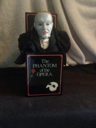 Vintage Phantom Of The Opera Musicical Jack In The Box 1990 9 - 1/4 " High