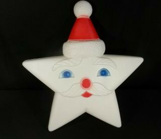 Santa Face Star Blow Mold Union Products 1991 Vintage 15 Inch