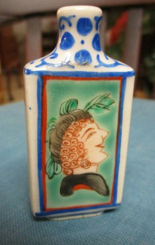 Antique Chinese Porcelain Snuff Bottle With European Portrait,  Signed