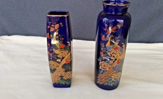 Vintage Japanese Cobalt Blue & Gold Peacock Decorative Porcelain Vases