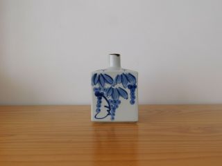 C.  20th - Vintage Japanese Arita Blue & White Export Porcelain Vase