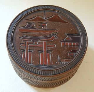 Japanese Carved Wood Vintage Art Deco Oriental Antique Round Box