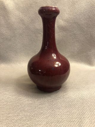 Antique Chinese Sang De Beouf Oxblood Vase Qing Nr