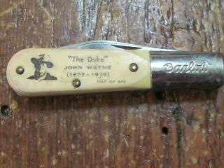 One Of 500 Vtg Colonial Prov Usa The Duke John Wayne Pocket Knife Old