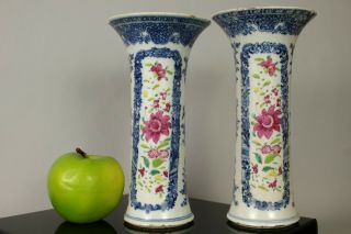 A Chinese Qianlong Period (1735 - 1796) Famille Rose Beaker Vases