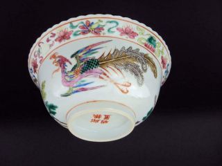 Hall Marked,  Impressive Chinese Porcelain Antique Peranakan Nyonya Straits Bowl