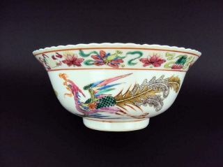 Hall Marked,  Impressive Chinese Porcelain Antique Peranakan Nyonya Straits Bowl 3