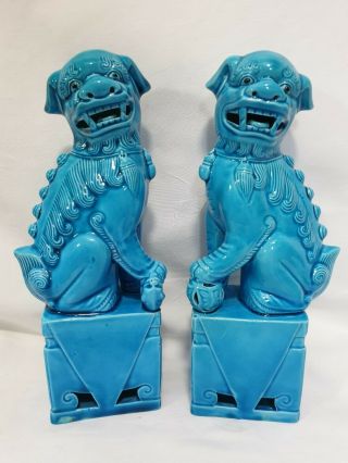 Vintage Turquoise Chinese Foo Dogs Temple Lions Oriental