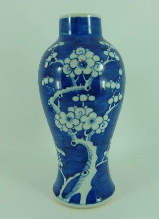 8.  75 " Vintage Chinese Porcelain Vase Blue White Prunus Pattern Bw