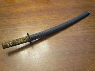 Antique Japanese Samurai Katana Sword: Wakizashi 47 Cm Blade Heavily Decorated
