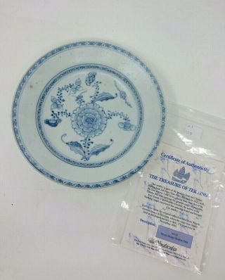 Chinese Antique Blue White Shipwreck ‘peony’ Dish Plate Tek Sing,  Qing
