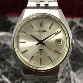 Vintage 1971 Grand Seiko 5645 - 8000 Automatic Men ' s Watch from Japan 150 2
