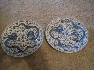 Pair Chinese 18th Century Possibly Kangxi Dragon Porcelain Plates Blue White