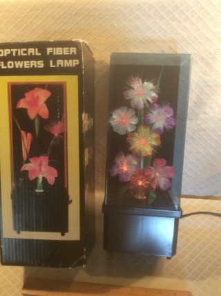 Vintage Multi Color Fiber Optic Flowers & Music You Light Up My Life