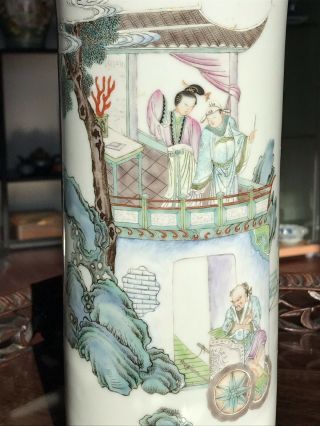 Chinese 19th Century Antique Famille Rose Brush Pot Hand Painting Beauty