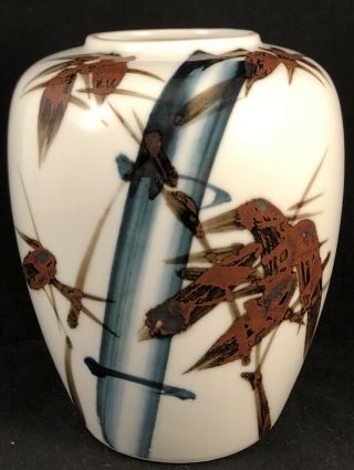 Vintage Asian Art Pottery Birds Glazed Vase Japan