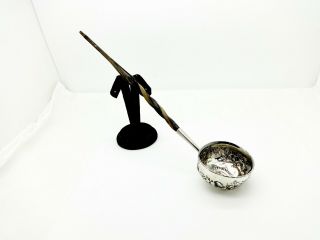 Antique 1763 George Iii 3 Pence Host Sterling Silver Hot Toddy Coin Ladle