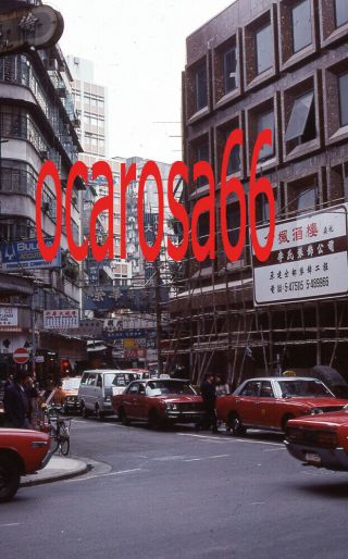 1976 Vintage Amateur Kodachrome Hong Kong Travel Slide Street Scene