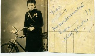 1940s Ww2 Awards Woman W/ Bicycle Military Uniform Russian Vintage Photo
