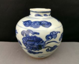 16th Antique Chinese Ming Period Blue And White Pot