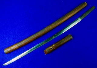 Antique Japanese Japan Signed Blade Katana Sword W/ Scabbard