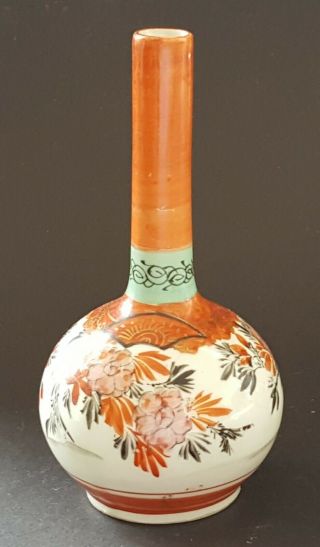 Japanese Kutani vintage Victorian Meiji Period oriental antique bottle vase D 2