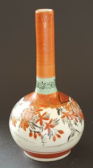 Japanese Kutani vintage Victorian Meiji Period oriental antique bottle vase D 3
