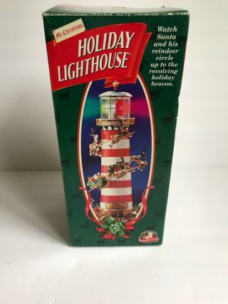 Animated Vintage 1996 Mr.  Christmas Lighted Holiday Lighthouse