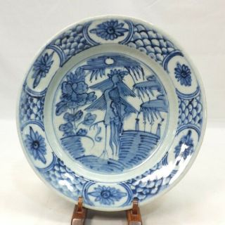 B891: Rare,  Chinese Biggish Plate Of Real Old Ming Gosu Blue - And - White Porcelain