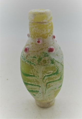 Ancient Phoenician Glass Bottle With Floral Motifs