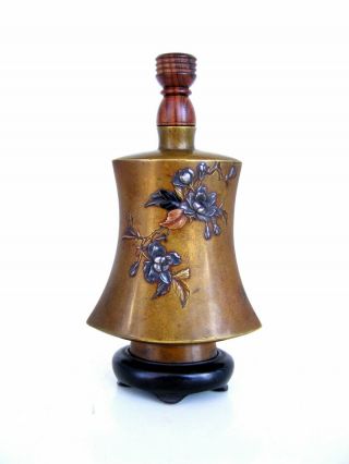 Small Antique Japanese Meiji Period Nogawa Noboru Bronze Mixed Metal Flask Vase