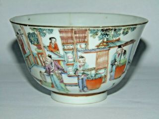 Great Antique Signed Chinese Porcelain Bowl With Calligraphy & Figures Qianlong