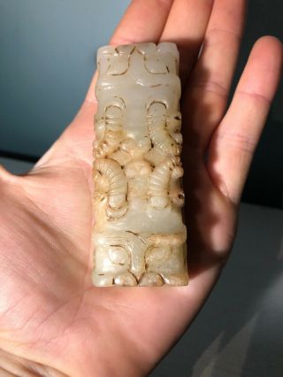 Old Chinese Carved Jade Scroll Weight 2