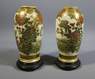 Fine Quality Small Antique Japanese Satsuma Vases On Wooden Stands