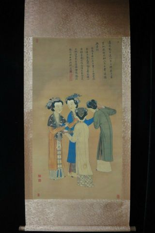 Vintage Very Large Chinese Scroll Hand Painting Women " Tangyin " Marks