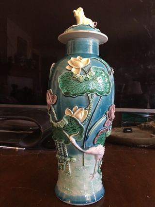 Large Late 19th C.  Chinese Antique Porcelain Vase Signed