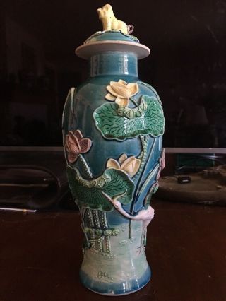 Large Late 19th C.  Chinese Antique Porcelain Vase Signed 2