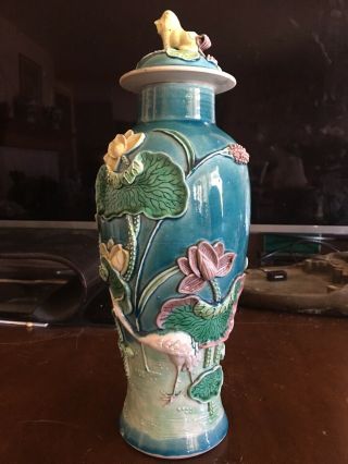 Large Late 19th C.  Chinese Antique Porcelain Vase Signed 3