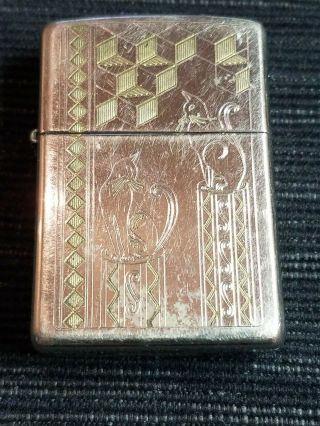 Vintage 1995 Zippo Silver Plated Lighter Egyptian Cats On Pedestal Art Deco