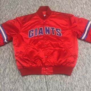 Vintage 80s 90s York Giants Red Starter Satin Bomber Jacket Sz Xl Nfl Rare