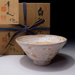 Mm5: Vintage Japanese Pottery Tea Bowl,  Seto Ware With Signed Wooden Box,  White