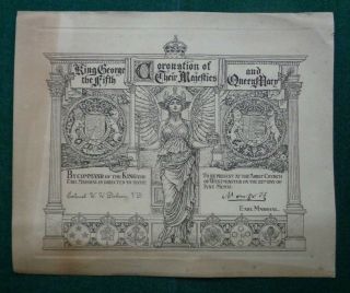 Antique Royal British Invitation To Coronation King George V Queen Mary 1911