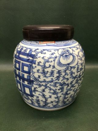Antique Blue & White Chinese Porcelain Urn Jar W/ Wooden Lid