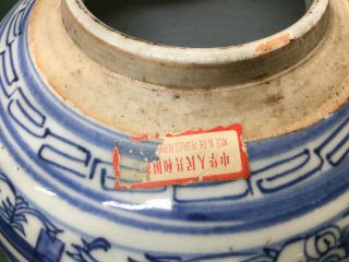 Antique Blue & White Chinese Porcelain Urn Jar w/ Wooden Lid 2