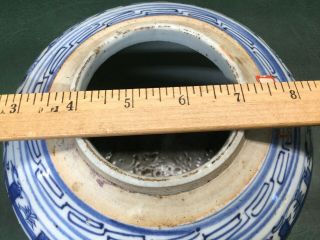 Antique Blue & White Chinese Porcelain Urn Jar w/ Wooden Lid 3
