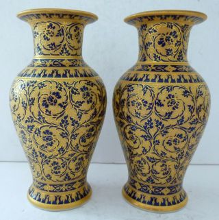 Antique Victorian Gold Gilt Cobalt Blue Porcelain Flower Vase Urn Pots Pair Rare
