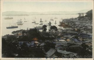 Japan Panoramic View Of Shimonoseki Postcard Vintage Post Card