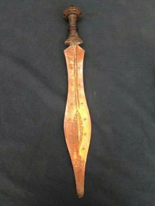 Rare Kuba Knife With Copper Blade,  Dr Congo